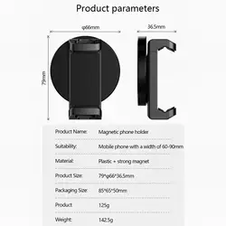 Universal Magnetic Phone Holder with Strong Base (Black)