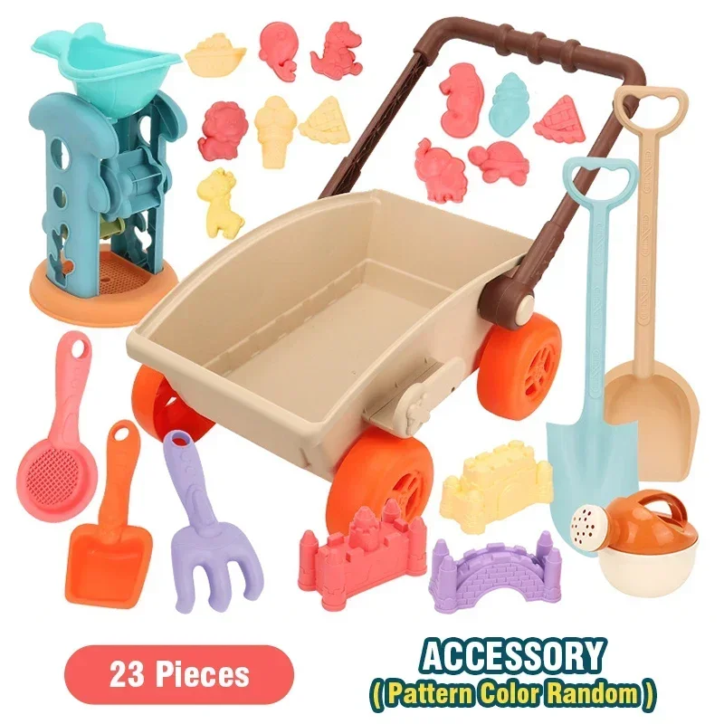 23Pcs Beach Toys Set for Kids Trolley Toddlers Collapsible Sand Bucket Shovels Set Mesh Bag Sand Molds Sandbox for Kid