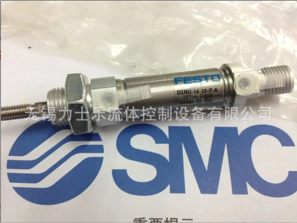 

Original FESTO Cylinder DSNU-16-10-P-A 17198