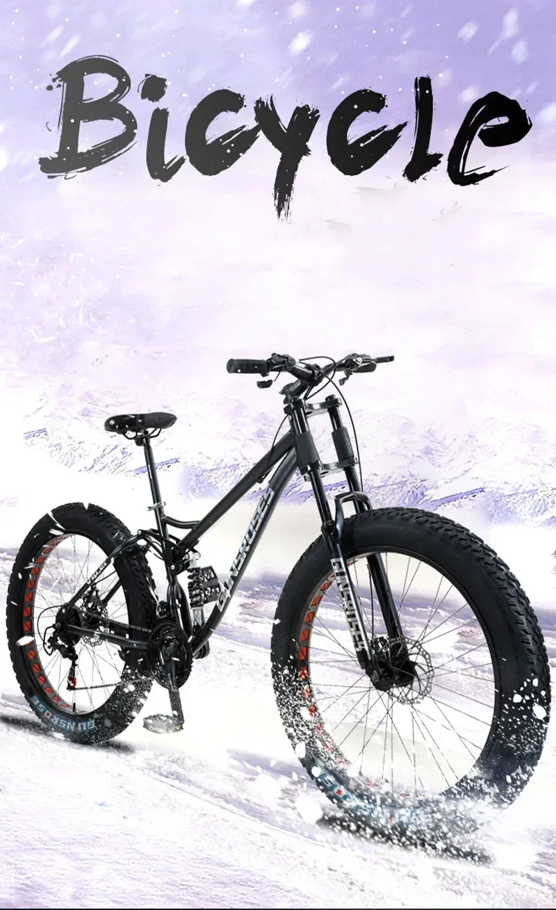 Description Picture 4 of item24/26 inch 4.0 tire bike snow beach bike disc brake Downhill Bike Full Suspension MTB variable speed soft tail Mountain Bicycle
