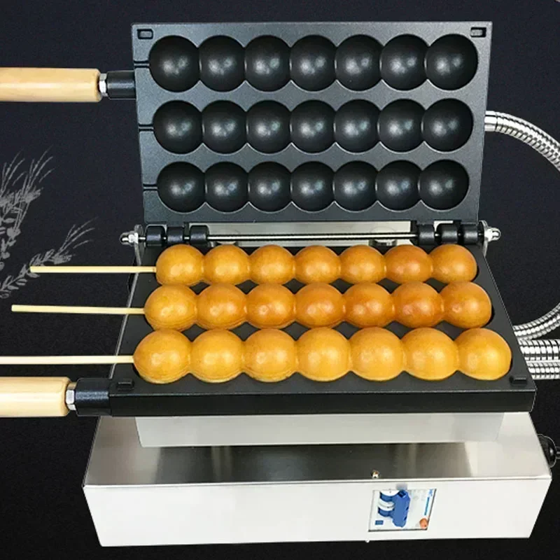 220V Liquefied Gas Chicken Cake Machine Skewer Pastry Machine Waffle Maker Iron Stick Baking Machine Hot Dog Sausage Grill Baker 6