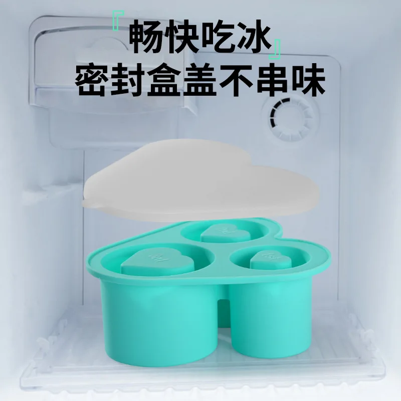 Stanley Accessories Summer Ice Mould Cube Trays Ice Making Beverage Cup Maker Heart-shaped Silicone Molds for Stanley Cup