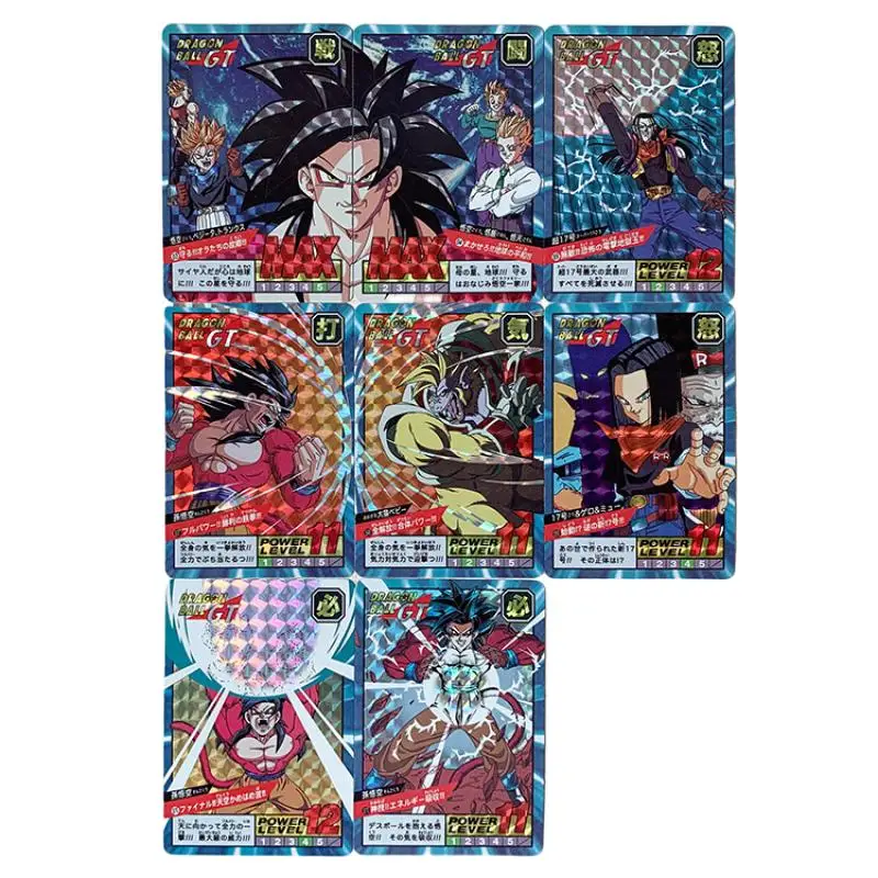 

8Pcs/Set Japan Anime Dragon Ball GT Super Saiyan 4 Son Goku SUPER 17 Hobby Collectibles Grid Flash DIY Cards Gift Toys