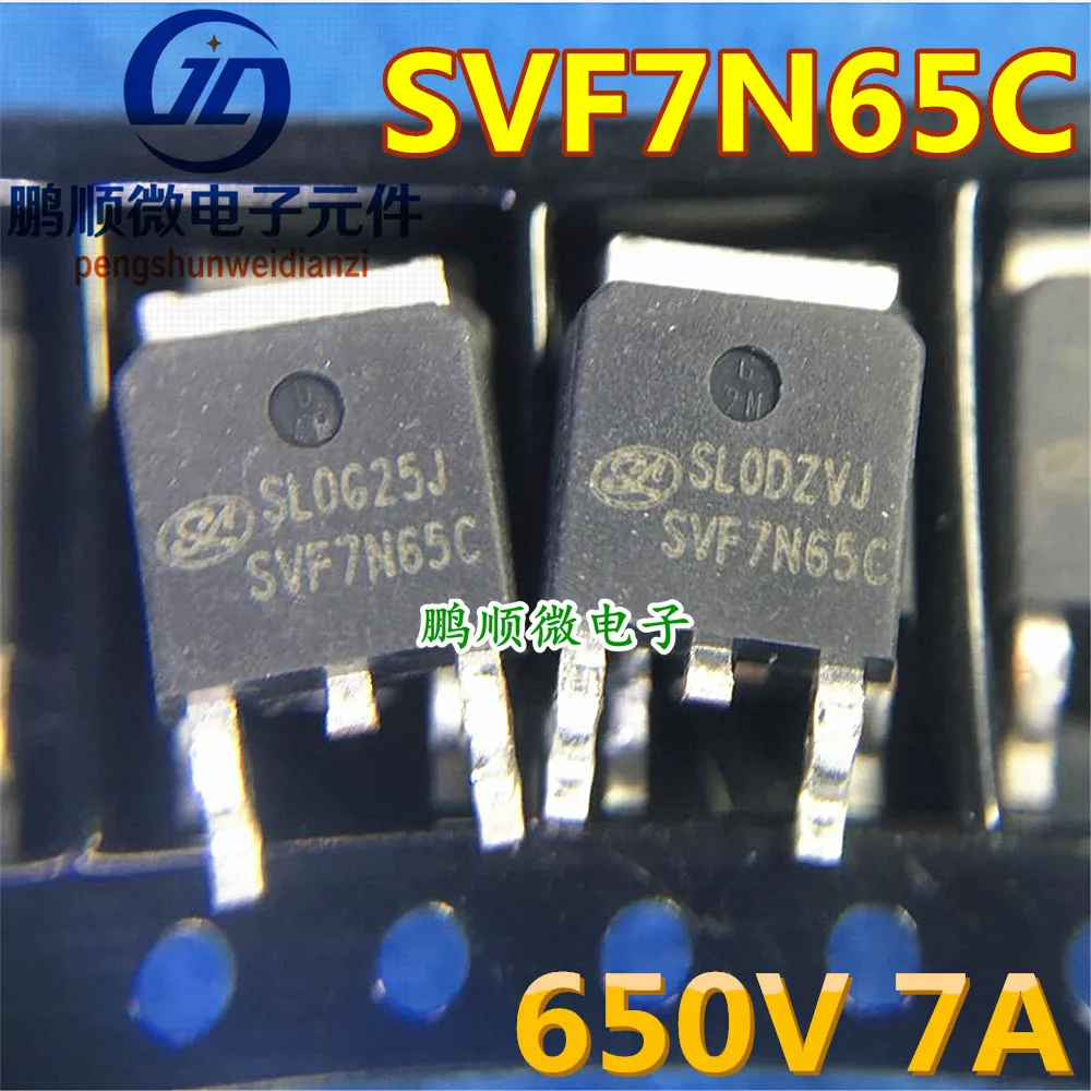 

30 шт. Оригинальный Новый 7N65 MOS транзистор TO-252 SVS7N65DD2 Serland micro SL полевой транзистор SVF7N65C