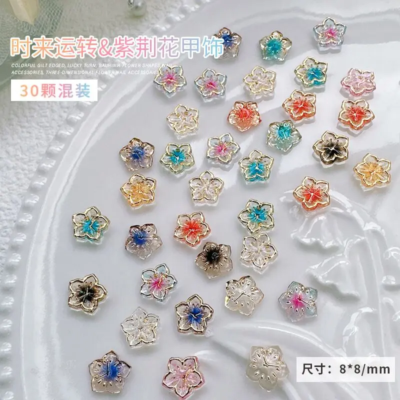

30pcs/ Pack Manicure Purple Gold Flower Inset Gold texture resin flower Nail decoration