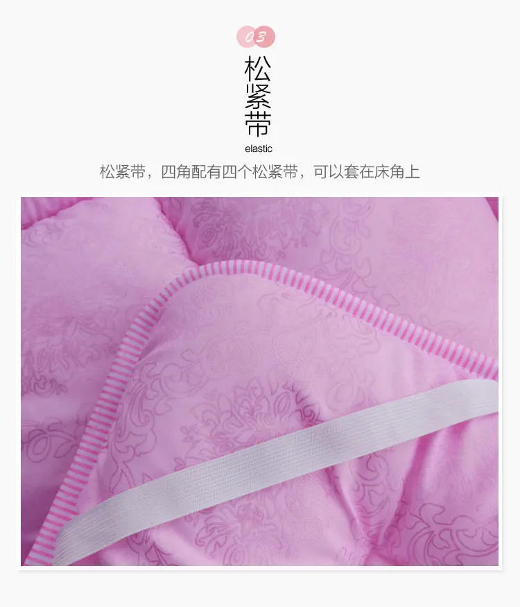 Description Picture 6 of itemLow Price Skin Friendly Hair Grinding Beauty Salon Mattress Moisture Absorption Breathable And Thickened Massage Mattress