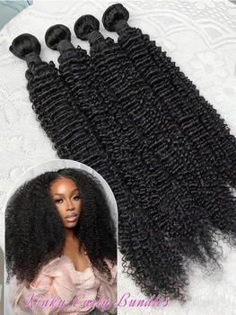 Mongolian Kinky Curly Human Hair Bundles 3 4 Bundles 28 30 Inch Virgin Remy Hair Extensions For Women Sew In Quick Weave Bundles 1