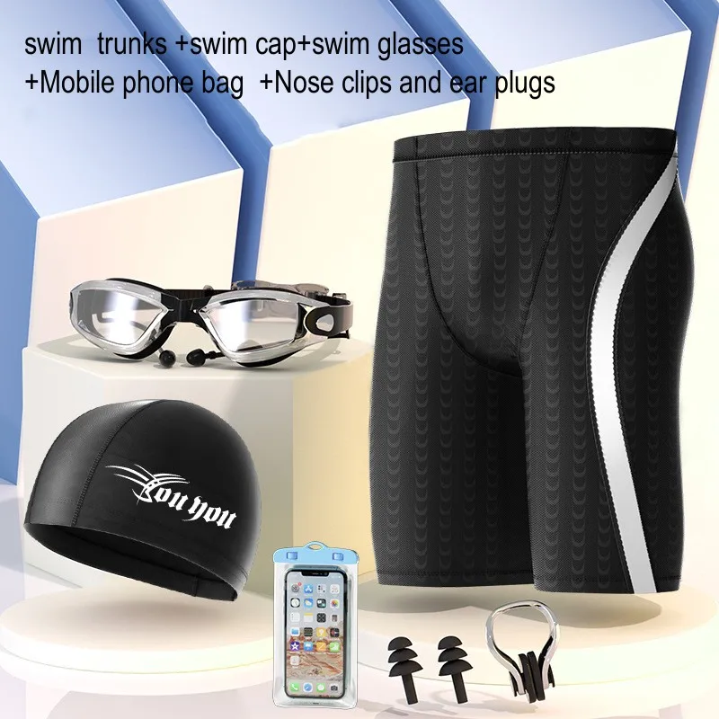 

Professional Competitive Swim Glasses Cap Beach Trunks Breathble SharkSkin Quick-Drying Surfing Shorts Bathing Ear Ear-plug Cap