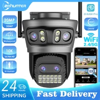 20MP Outdoors Wifi Camera 10K HD Three Lens Security 5G PTZ IP Camera 10X Digital Zoom Lens Human AI Auto Detect Tracking Camera 1