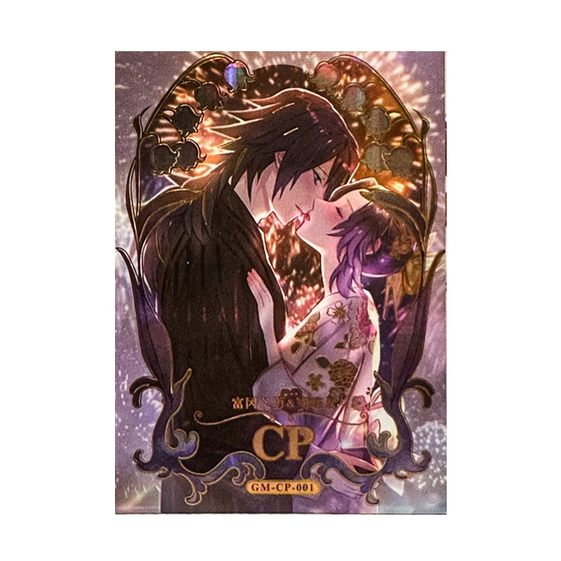 Anime Demon Slayer CP Series Collectible Cards Kamado Tanjirou Agatsuma Zenitsu Kochou Shinobu Birthday Gifts Children's Toys