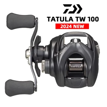 High-Precision Baitcast Fishing Reel 1