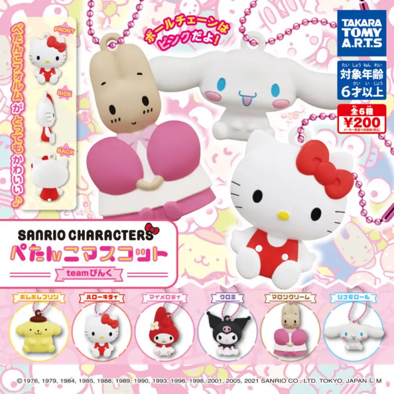 

TAKARA TOMY Sanrio Characters Gashapon Toy Hello Kitty My Melody Cinnamoroll Kuromi Pendant Key Chain Decorations Kids Gifts