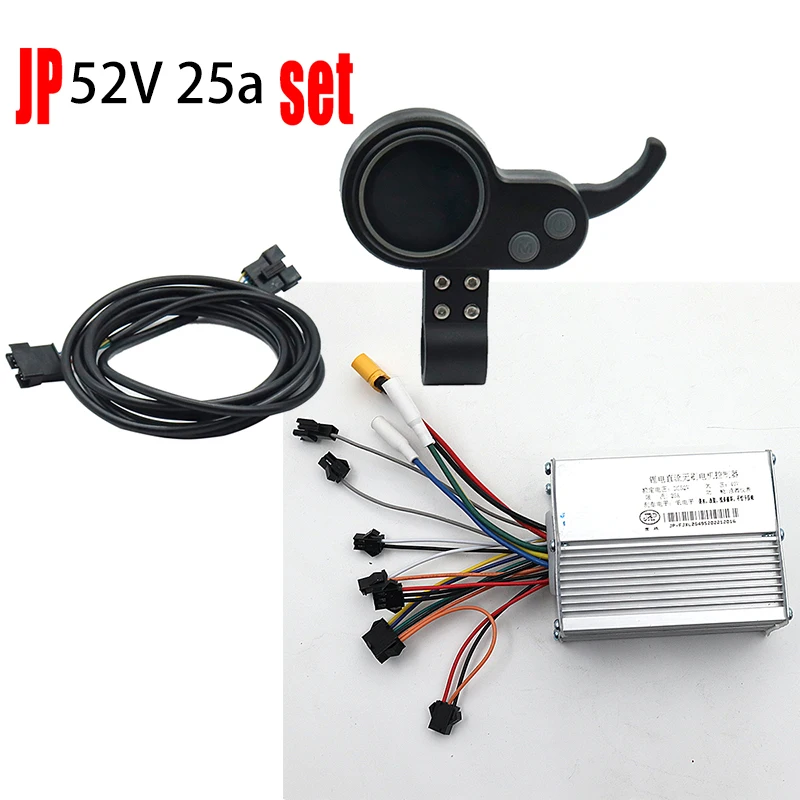 52V 25A set