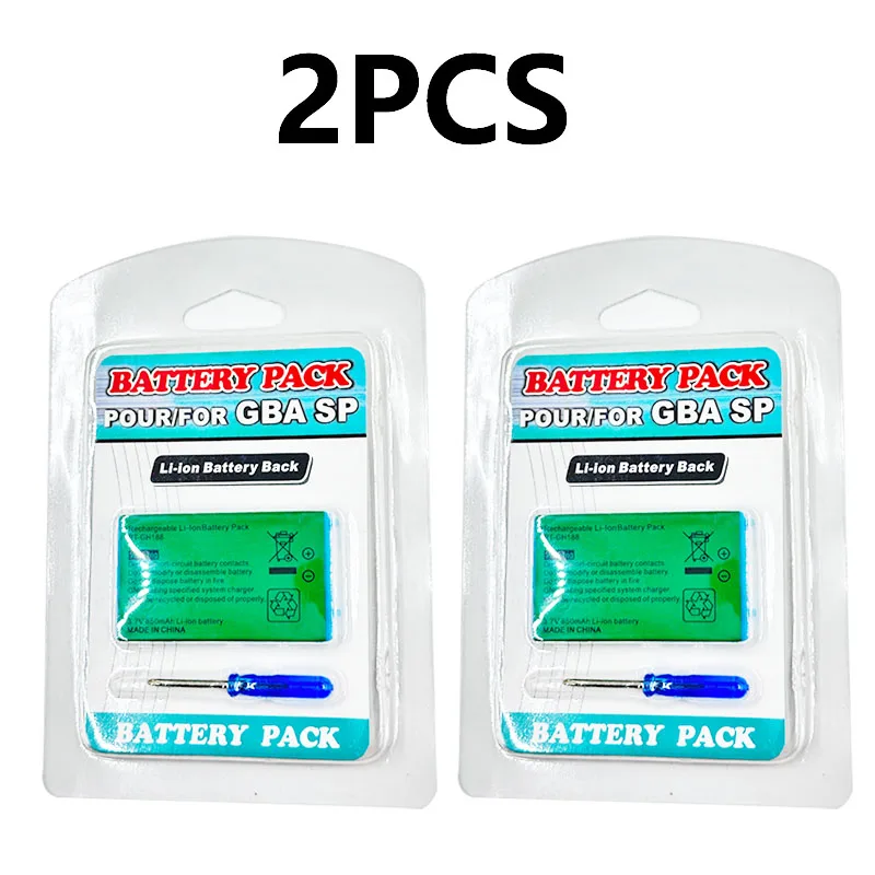 2PCS