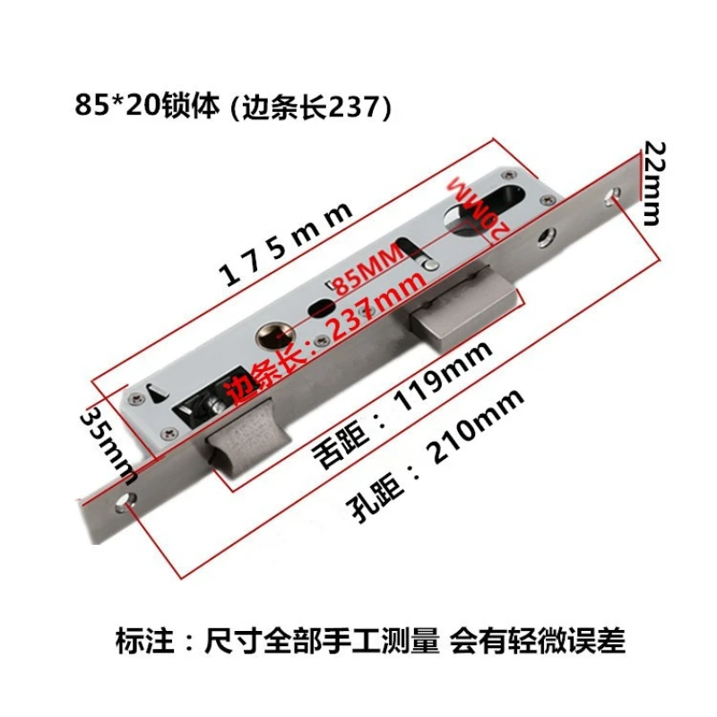 Door Lock Stainless Steel Hardware Accessories Lock Body 8520/25/30/35 Balcony Body Lockcase Fittings