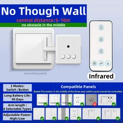 Wireless Remote Control Light Switch - Intelligent, No Wiring Needed, Convenient On/Off Device - Remote control (Infrared control)