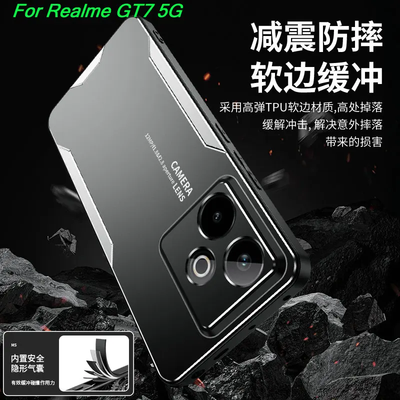 Luxury Laser Carved Metal Alloy Ultra Thin Slim Armor Back Cover