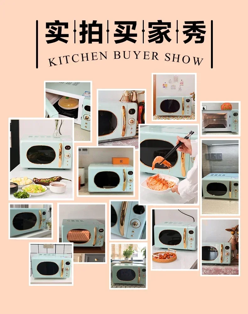 Galanz microwave oven small mini retro micro-baking all-in-one household light wave oven 20 liters 220V