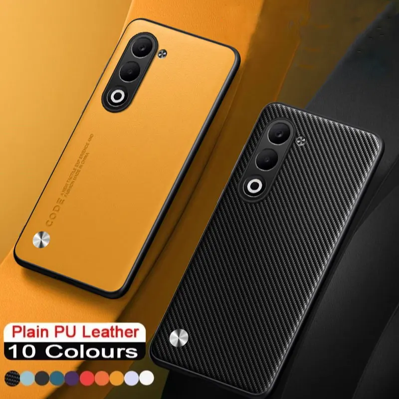 Carbon Fiber PU Leather Matte Anti-Shock Phone Case - Plain Bumper Cover