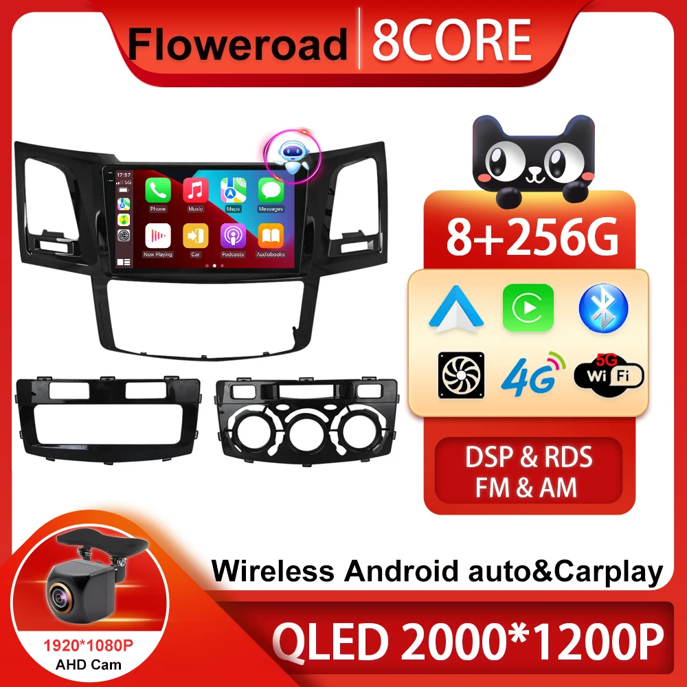 

Android 13 for Toyota Fortuner 1 AN50 AN60 HILUX Revo Vigo 2005 - 2014 Multimedia Video Player WIFI Navigation GPS AI Voice DSP