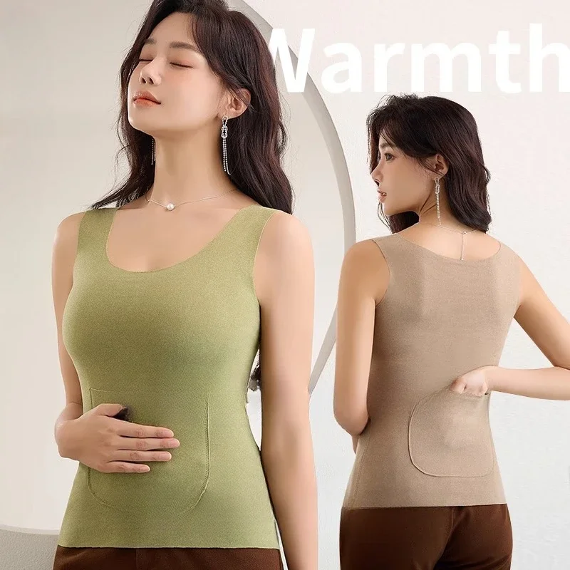 

Thermal Underwear Top Warm Vest with Pockets for Women's German Velvet Seamless Double-sided Brushed Vest