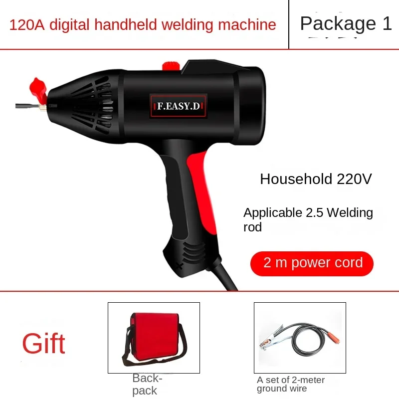 Handheld CNC Welding Machine Portable Mini Machine Household No Welding Handle Wire Integrated Machine 220V