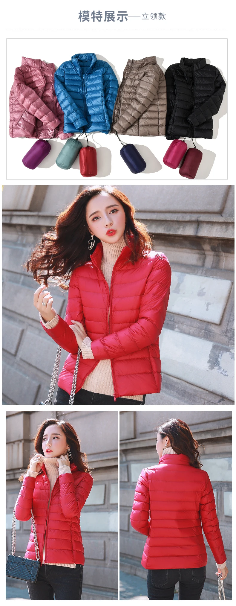 New Women Thin Down Jacket White Duck Down Ultralight Jackets Autumn and Winter Warm Coats Female Portable Outwear 2023