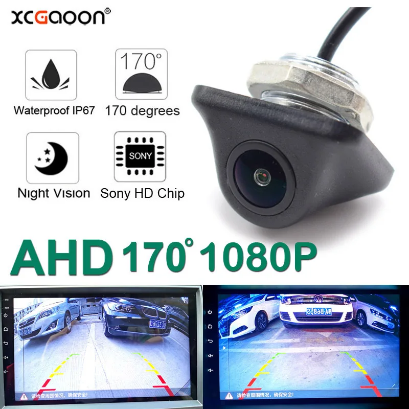 

AHD 1920*1080P Car Camera 170 Degrees Fisheye Lens Starlight Night Vision HD Vehicle Rear View Camera