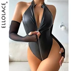 silicone bodysuit