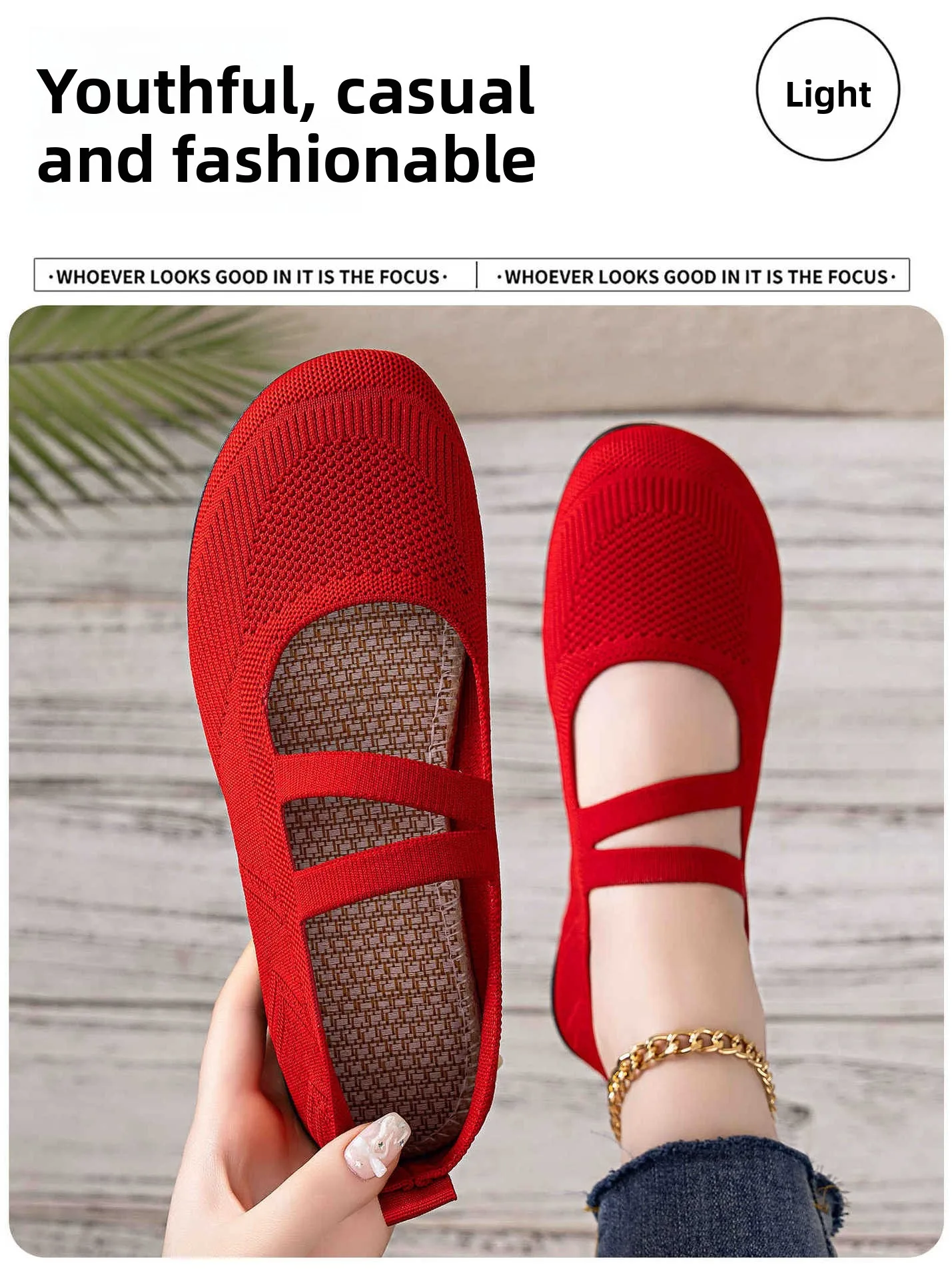 أحذية نسائية خفيفة الوزن من النسيج الشبكي، أحذية باليه كاجوال، أحذية ماري جين، أحذية مسطحة للسيدات، أحذية صيفية