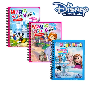 Disney Frozen & Minnie Magic Water Drawing Book Set for Girls 1