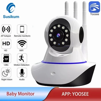 Yoosee WIFI Telecamera IP Smart Home Audio bidirezionale Pan Tilt 1080P Telecamera CCTV di sicurezza wireless Supporto porta RJ45