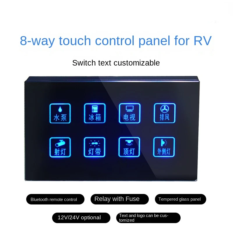 RV-modification-with-8-way-switch-touch-screen-control-panel-mobile ...