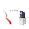 ZC Cola Machine Base Cabinet Commercial Stainless Steel Cold Drink Cabinet Drinking Machine 1