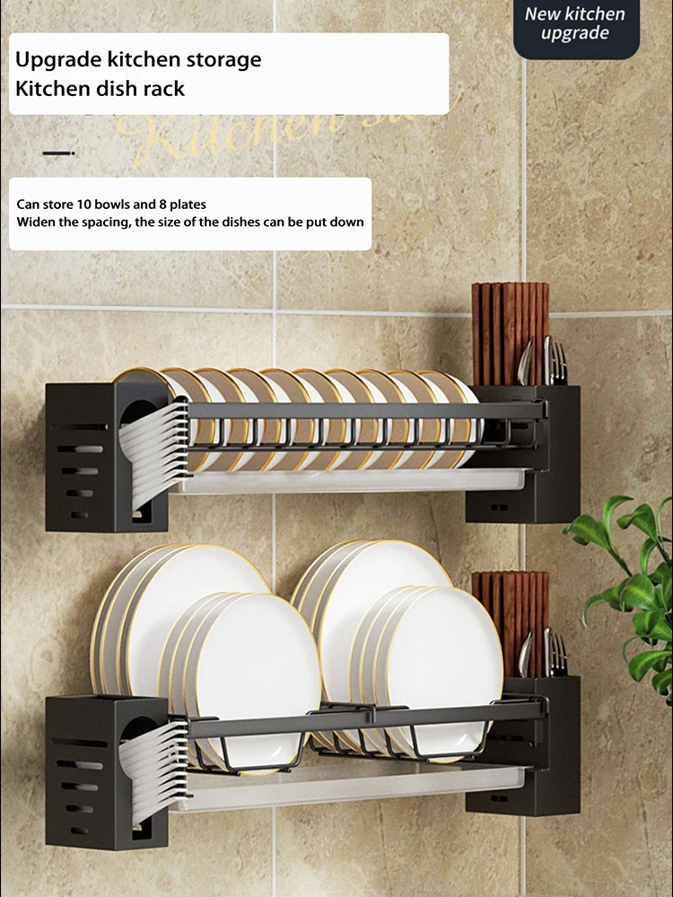 Punch-free Kitchen Organizer Dish Rack Wall-mounted Multifunction Drain Dish Kitchen Gadgets Accessories Tableware Holder 6