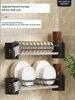 Punch-free Kitchen Organizer Dish Rack Wall-mounted Multifunction Drain Dish Kitchen Gadgets Accessories Tableware Holder 6