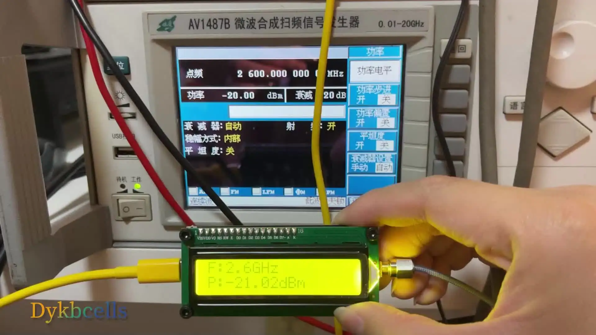 Module RF Power Meter AD8319 0.1-8GHz Avec ADC 24-bit Et USB Type-C - Neuf - Pour Radiofréquence