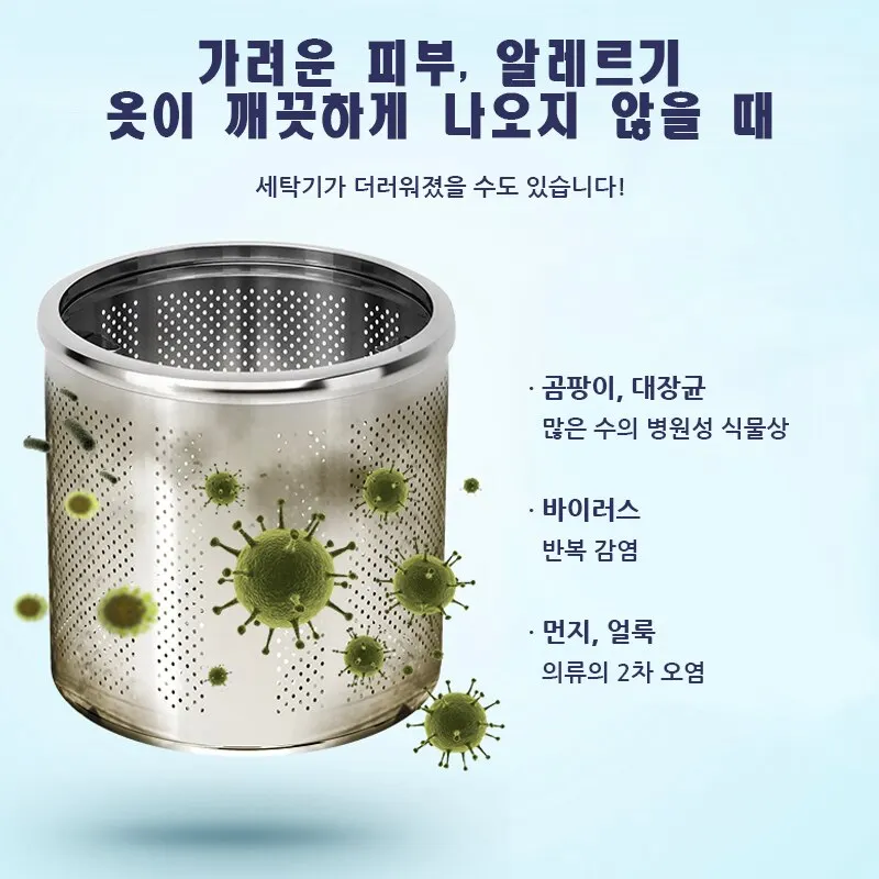 Ź Ŭ  ,   Ż  ˾,   , 15g * 24 