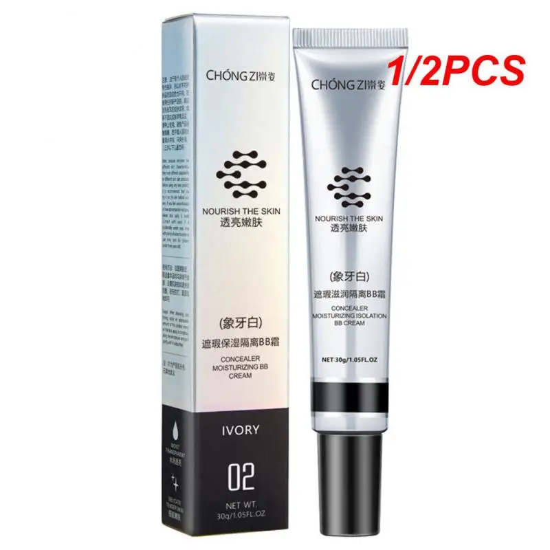 

1/2PCS 30ml Isolating Cream Moisturizing Makeup Primer Concealer BB Cream Natural Long Lasting Liquid Foundation Brightening