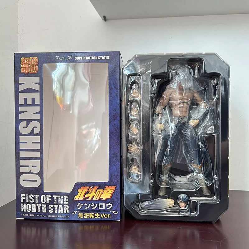 17cm Hokuto No Ken Kenshiro Figure Fist Of The North Star Action