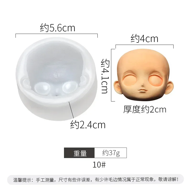 4 STKS Pop Hoofd Baby Gezicht Klei Aardewerk Zeep Mallen Siliconen Cake Mold Fondant Chocolade Suiker Craft Mould Diy Cake Decorating Levert Bakvormen Bakken Tools