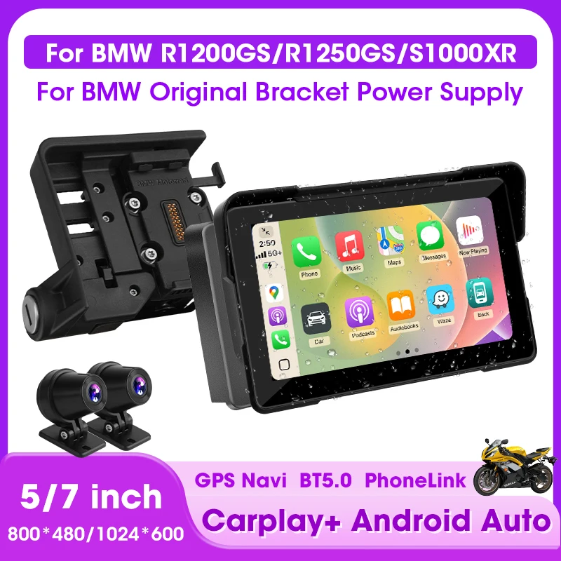 5/7 inch Motorcycle Carplay Navigation GPS For BMW R1200GS/R1250GS
