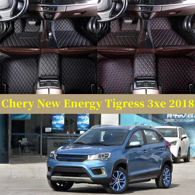 

Car Foot Pads Auto Interior Protective For Chery Tigress 3xe 2018 Pad Custom Leather Auto Floor Mats Automobile Carpet Cover