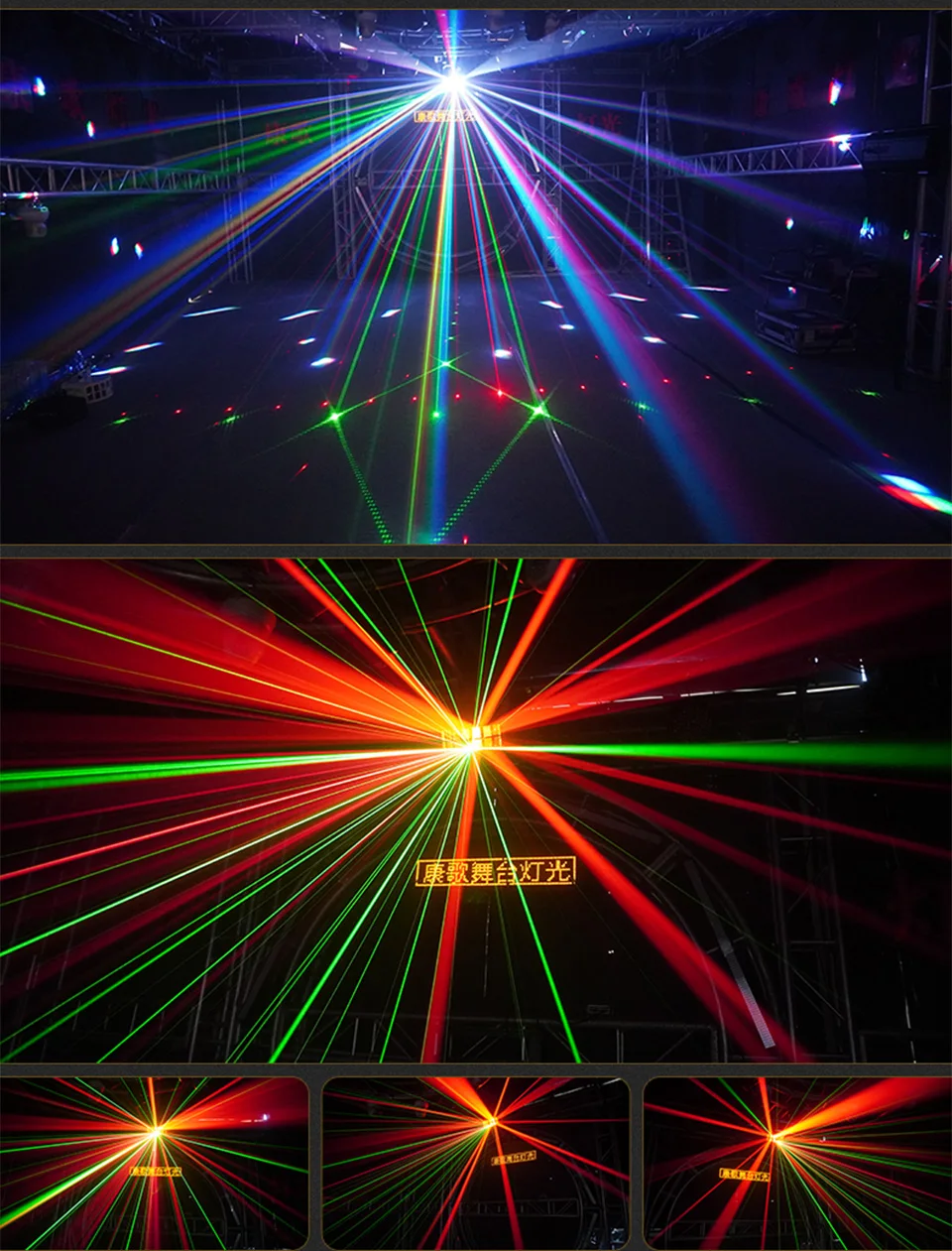Led Butterfly Laser Light Butterfly Light Laser DMX DJ Laser Projector 4in1 DMX