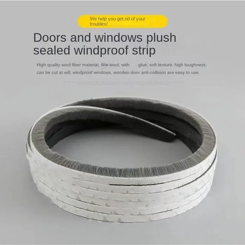 5/10/20M Self-adhesive Wool Sealing Strip Aluminum Alloy Door And Window Insulation Sound Insulation And Collision Prevention door seal strip sealing strip tape window seal strip sealing tape sealing strip