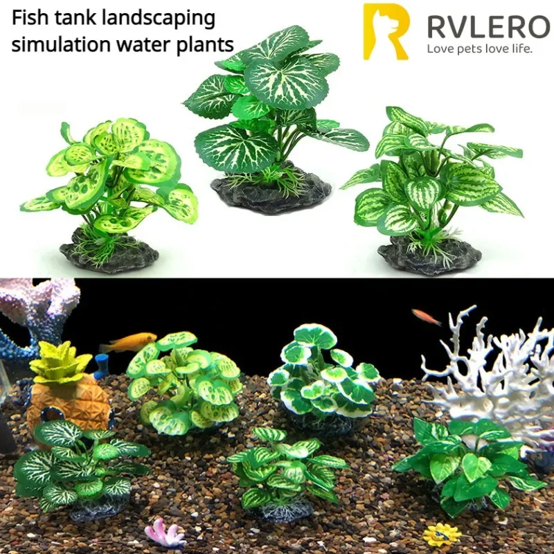 Simulation Aquatic Plants Fish Tanks Aquarium Decorations Reptile Boxes Plant Table Decorations Emulation Fabric Art Leaves