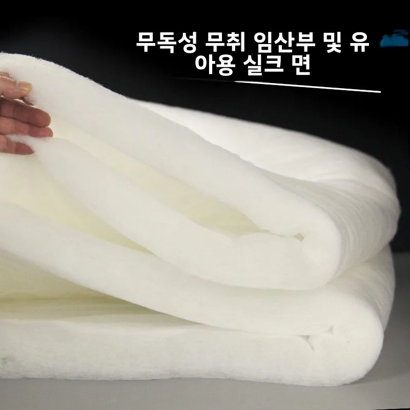 용 플러시 코튼 충전재, 스페이스 코튼, 아크릴 섬유, 폴리에스터,  깃털, 홈 ..