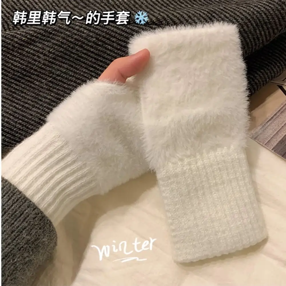 Mink Fleece Winter Half Finger Gloves Women Warm Luxury Solid