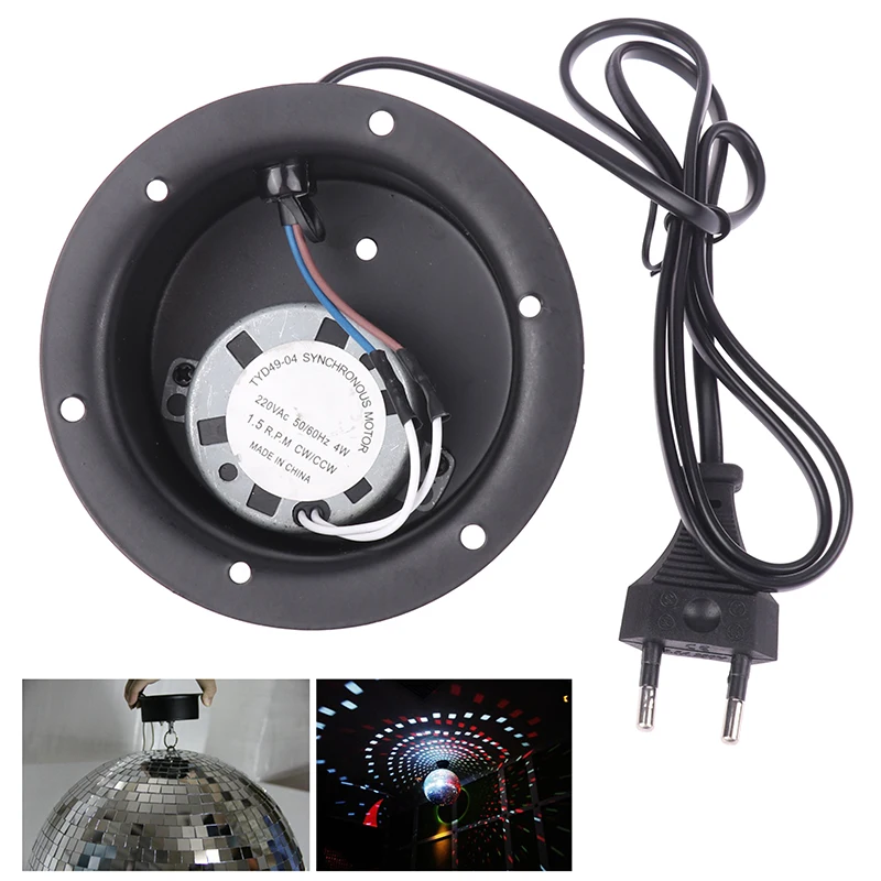 

1.5 RPM 2.5 RPM Rotating Motor With Plug For Hanging Glass Mirror Disco Ball DJ KTV Party Light