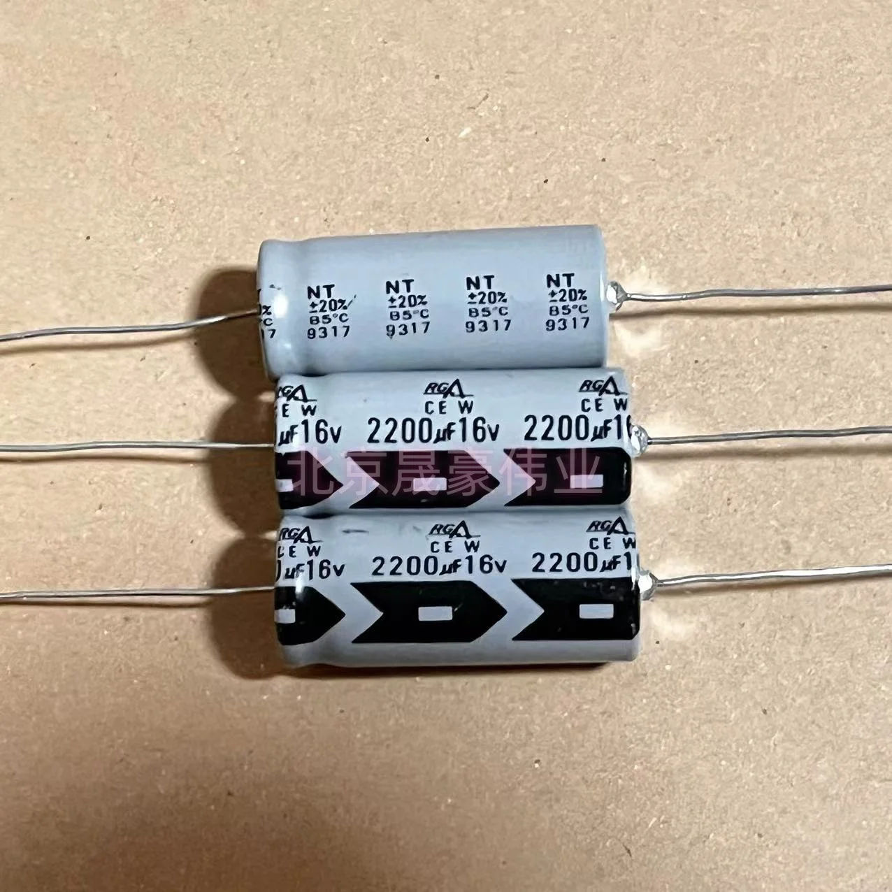 5pcs 16V2200UF NT/UNICON Axial Electrolytic Capacitor 2200UF/16V Audio Capacitor